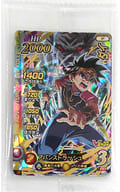 ダイの大冒険クロスブレイド 竜の絆パック Vジャンプ 2021年8月特大号 応募者全員大サービス