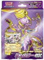 ポケモンカードゲーム スカーレット＆バイオレット スターターセット テラスタル ミュウツーex