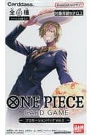ONE PIECE カードゲーム プロモーションパック Vol.3 イベント配布品