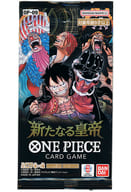 ONE PIECE カードゲーム ブースターパック 新たなる皇帝 [OP-09]