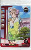 [単品] ファイブクロス プロモーションカードパック 「Blu-ray ラブライブ! 2nd Season 6 [特装限定版]」 同梱品