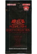 【 パック 】遊戯王OCG デュエルモンスターズ RARITY COLLECTION -20TH ANNIVERSARY EDITION-