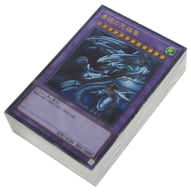 [単品] 再収録カード+新規カードセット 「遊戯王OCG デュエルモンスターズ 25th ANNIVERSARY ULTIMATE KAIBA SET コナミスタイル・サテライトショップ限定」同梱品