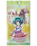 Lycee-リセ- アナザーエディション4