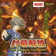 【ボックス】カードファイト!!ヴァンガード ブースターパック 第11弾 封竜解放[VG-BT11]