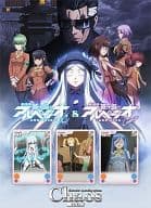 【ボックス】ChaosTCG ブースターパック 劇場版 蒼き鋼のアルペジオ ‐アルス・ノヴァ‐
