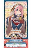 【BOX】OSICA「ゆるキャン△」ブースターパック
