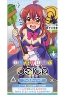 【BOX】OSICA「まちカドまぞく」ブースターパック