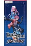 【BOX】ビルディバイドTCG ブースターパックVol.7 新たなる邂逅