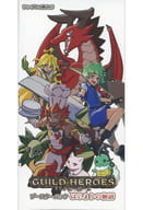 【BOX】ギルドヒーローズ ブースターパック はじまりの物語