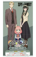 【BOX】OSICA「SPY×FAMILY」ブースターパック