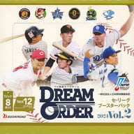 【BOX】プロ野球カードゲーム DREAM ORDER セ・リーグ ブースターパック 2024 Vol.2
