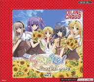 【BOX】SHUFFLE!シリーズ Vol.2 DIVINE CROSS ブースターパック