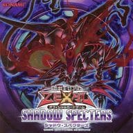 【BOX】遊戯王ゼアル オフィシャルカードゲーム SHADOW SPECTERS
