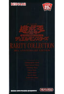 【BOX】遊戯王OCG デュエルモンスターズ RARITY COLLECTION -20TH ANNIVERSARY EDITION-