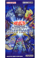 【BOX】遊戯王OCG デュエルモンスターズ SELECTION 10