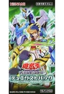 【BOX】遊戯王OCG デュエルモンスターズ デュエリストパック -疾風のデュエリスト編-