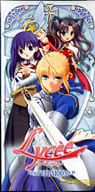 【ボックス】リセ ヴァージョン TYPE-MOON 2.0 ブースター