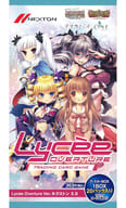 【BOX】リセ オーバーチュア Ver.ネクストン 3.0