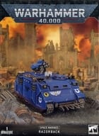 スペースマリーン レイザーバック 「ウォーハンマー40000」 (Space Marines Razorback) [48-21]
