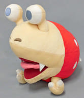 チャッピー ぬいぐるみ 「ピクミン」