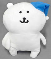 ねてた ぬいぐるみXL 「自分ツッコミくま」