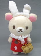 コリラックマ(白うさぎ) あつめてぬいぐるみ 不思議の国のリラックマテーマ 「リラックマ」 リラックマストア限定
