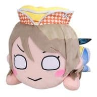 渡辺曜(未体験HORIZON) 寝そべりぬいぐるみ(M) 「ラブライブ!サンシャイン!!」