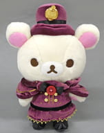 コリラックマ あつめてぬいぐるみ(リラックマストア東京駅店リニューアル記念) 「リラックマ」 リラックマストア東京駅店限定