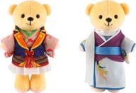 くまめいと 神子セット(くま本体＆衣装セット) ぬいぐるみマスコット 「遙かなる時空の中で3」