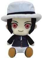 鬼舞辻無惨 Chibiぬいぐるみ 「鬼滅の刃」