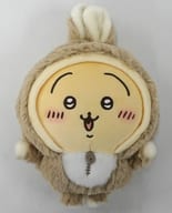 [単品] うさぎ(卯年) 干支ぬいぐるみ 「ちいかわ ハッピーバッグ 2023」 同梱品