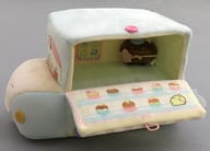 キッチンカー＆まめマスター シーンぬいぐるみ 「すみっコぐらし」 すみっコぐらし展～すみっコマルシェでおかいもの～限定