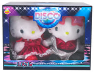 ハローキティとディアダニエルのぬいぐるみセット(2体セット) 「Happyくじ Sanrio characters DISCO」 LAST賞