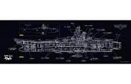 ヤマト透視図 「宇宙戦艦ヤマト2199」 ジグソーパズル 950ピース [950-22]
