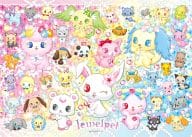 なかまがいっぱい! ｢ジュエルペット｣ ジグソーパズル 300ピース [300-L363]