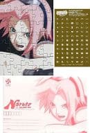春野サクラ メッセージパズル 35ピース 「DVD NARUTO -ナルト- 5th STAGE 巻ノ九 初回限定仕様」購入特典
