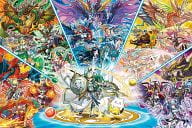 天空の神と竜 「パズル＆ドラゴンズ(パズドラ)」 ジグソーパズル 1000ピース [10-1260]