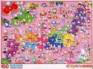 ご当地キティ日本地図 「ハローキティ」 ジグソーパズル 150ラージピース [L74-160]