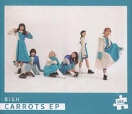 CARROTS EP ジグソーパズル 108ピース 「BiSHくじ2020」 ジグソーパズル賞