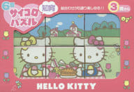 6面サイコロ知育パズル 「ハローキティ」