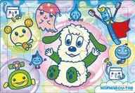 しゃぼんだま 「ワンワンとうーたん」 ピクチュアパズル 9ピース [25-192]