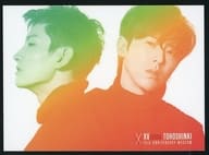 東方神起 15th ANNIVERSARY MUSEUM XVision ジグソーパズル 500ピース