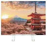 富士山と桜 プチパリエクリア ジグソーパズル 150ピース [2308-27]