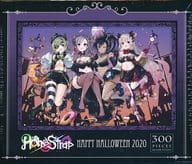 ハロウィン限定ジグソーパズル 「バーチャルYouTuber HoneyStrap -ハニーストラップ-」 ジグソーパズル 300ピース 2020年ハロウィン限定