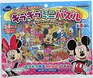 1. おかしやさんへようこそ ディズニーキャラクター キラキラミニパズル 