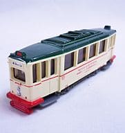 広島電鉄 200形 「昭和レトロ 路面電車コレクション」 ローソン限定 