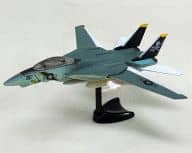 75 F-14トムキャット(リメイク/濃灰色) 「チョコエッグ 世界の戦闘機シリーズ 第4弾」