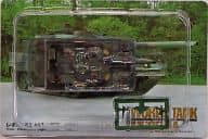 M1A1(プラス)エイブラムス NATO迷彩 「ワールドタンクミュージアム シリーズ06」