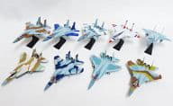 全9種セット 1/200 「ワールドウイングスミュージアム 1st SQUADRON マクダネル・ダグラス F-15 イーグル」